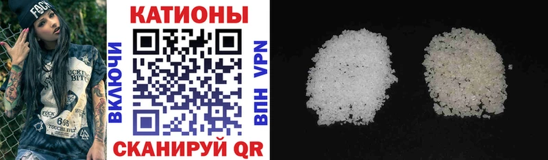 Купить наркотики Копейск мега tor ТГК A PVP ГЕРОИН Бошки Шишки ГАШИШ COCAIN
