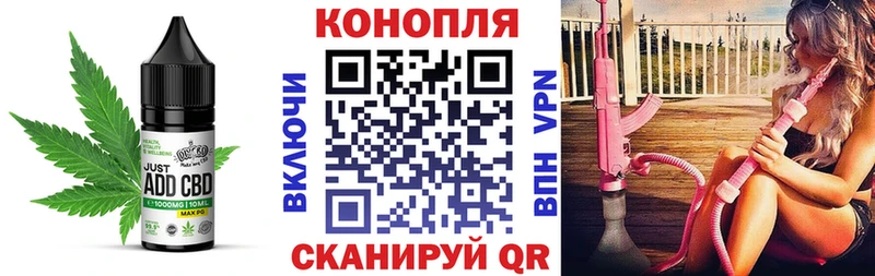 Еда ТГК марихуана  кракен ссылки  Копейск  где купить наркотик 