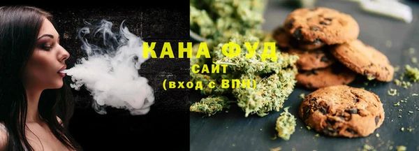 шишки Абдулино