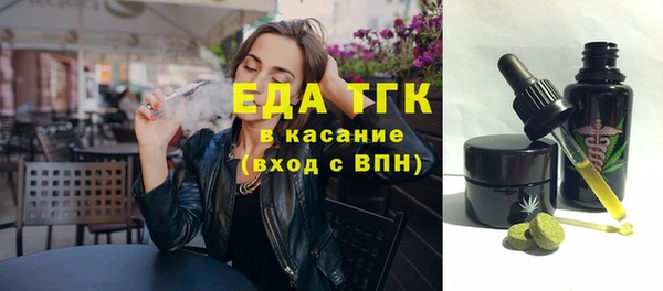 прущие крисы Абинск