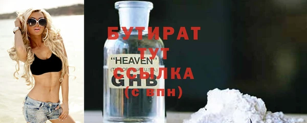 Альфа ПВП Надым