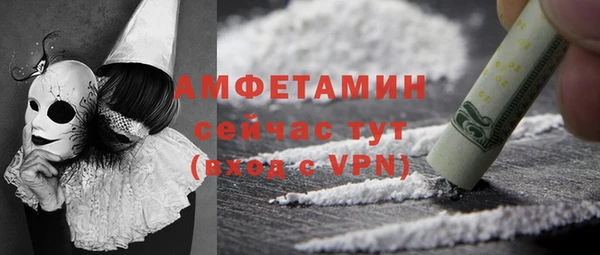 крисы Наволоки