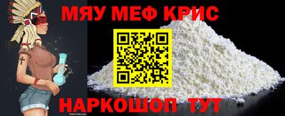 соль курить ск Ковров