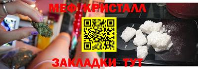 COCAINE Кизилюрт