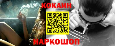 крисы Керчь