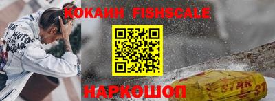 герыч Кизляр