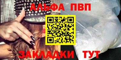герыч Кизляр