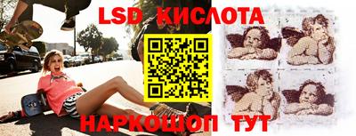 герыч Кизляр