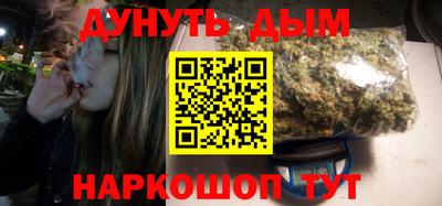 герыч Кизляр