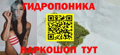 мефедрон Коломна