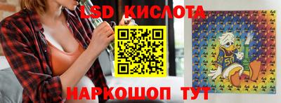 герыч Кизляр
