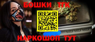 соль ск Когалым