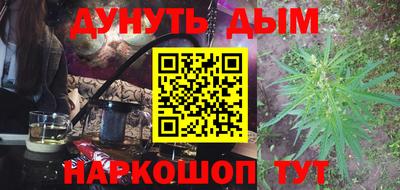 герыч Кизляр