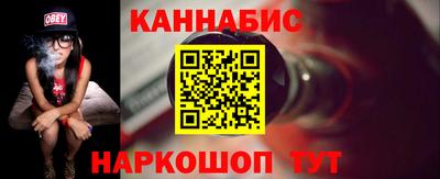 соль ск Когалым