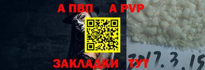 крисы Керчь