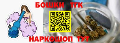 мефедрон Коломна