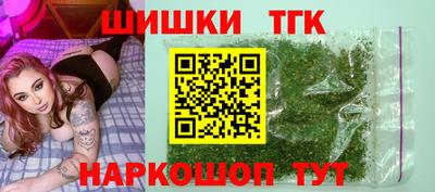 мефедрон Коломна