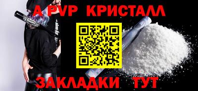 COCAINE Кизилюрт