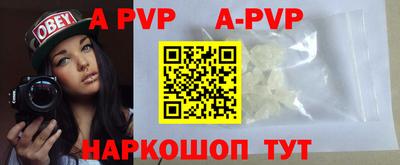 герыч Кизляр