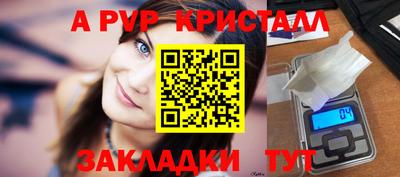 COCAINE Кизилюрт