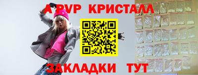 COCAINE Кизилюрт