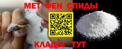 крисы Керчь