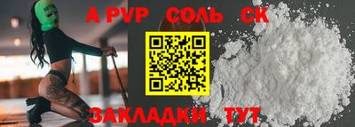COCAINE Кизилюрт