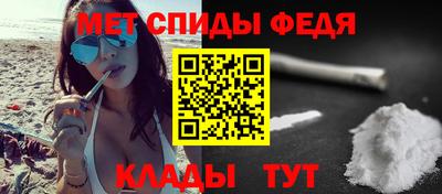 герыч Кизляр