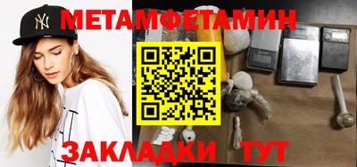 крисы Керчь