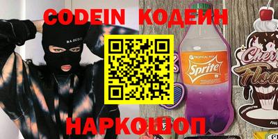 COCAINE Кизилюрт