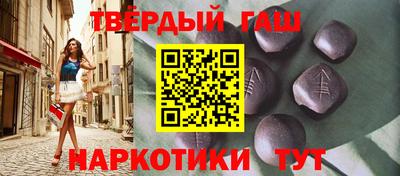 мефедрон Коломна