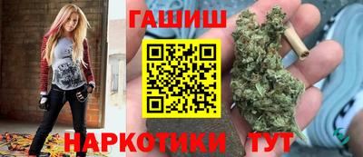 мефедрон Коломна