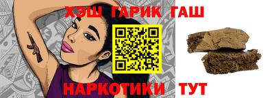соль ск Когалым