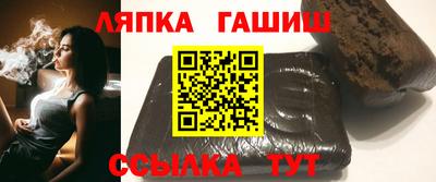 крисы Керчь