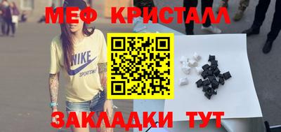 крисы Керчь