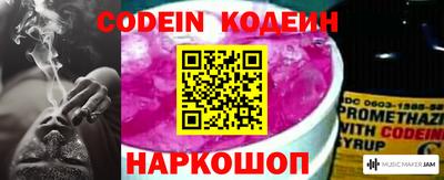 соль ск Когалым