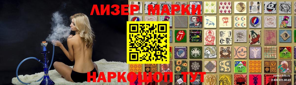 ЛСД экстази ecstasy  Вход с VPN  LSD-25 экстази  ЛСД экстази кислота  Копейск 